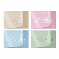 Альбом для рисования, пластиковая обложка, А4, 40 л., гребень, BRAUBERG, 210х297 мм, ОДНОТОННЫЕ (4 вида), 107681