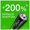 Батарейки КОМПЛЕКТ 4 шт., GP Ultra Plus G-Tech, AAA (LR03), алкалиновые, мизинчиковые, 24AUPA21-2CRSB4