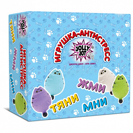 Игрушка-антистресс "КОТЕЙКА", 10 см, ассорти, 4 цвета, дисплей, JOLLY JOT (ДЖОЛЛИ ДЖОТ), 665791