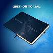Скетчбук, слоновая кость 140 г/м2, 130х210 мм, 80 л., софт-тач, резинка, BRAUBERG ART CLASSIC, "Вселенная", 116467