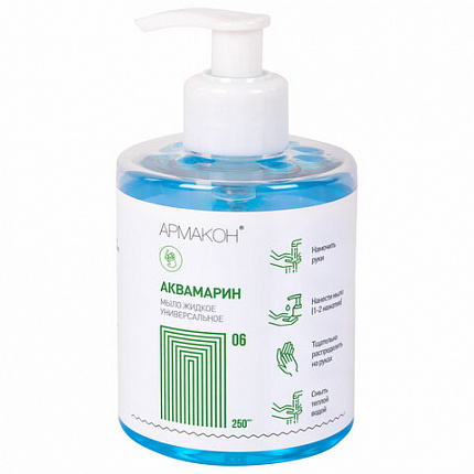 Средство очищающее мыло жидкое 250 мл, АРМАКОН АКВАМАРИН, флакон, дозатор, 1335