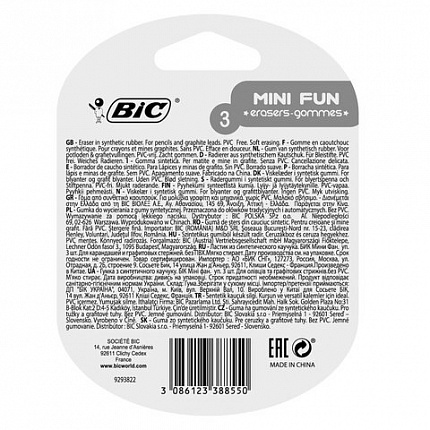Набор ластиков BIC, "Mini Fun" 3 шт., белый с рисунком, 2 треугольных и 1 овальный, 927870