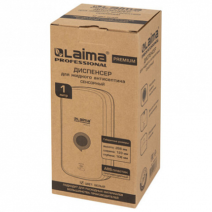 Дозатор для жидкого антисептика LAIMA PROFESSIONAL PREMIUM, СЕНСОРНЫЙ, 1 л, спрей, белый, ABS-пластик, 609513
