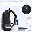 Ранец BRAUBERG PREMIUM, 2 отделения, с брелоком, "Быстрая машина", 38х29х16 см, 270600