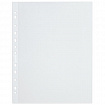 Папки-файлы перфорированные А4 BRAUBERG "EXTRA 900", КОМПЛЕКТ 50 шт., матовые, ПЛОТНЫЕ, 90 мкм, 229669