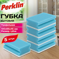 Губки бытовые 10х6,5х4,5 см, XXL, ПРОФИЛЬНЫЕ, КОМПЛЕКТ 5 штук, поролон/абразив, PERKLIN (ПЕРКЛИН), 702739