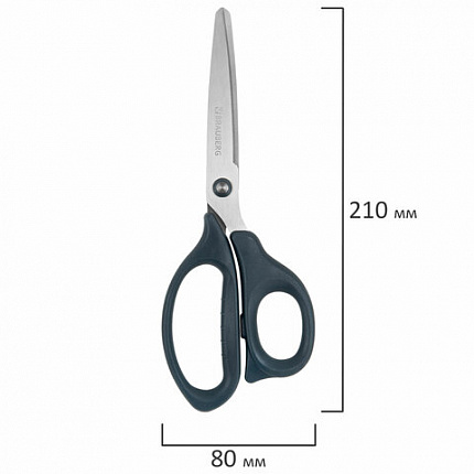 Ножницы BRAUBERG "BOMB" 3 шт. (130, 170, 210 мм), темно-серые ручки, ВЫГОДНАЯ УПАКОВКА, 272980