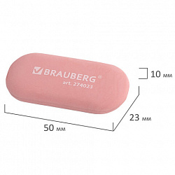 Ластик BRAUBERG "PASTEL OVAL", 50х23х10 мм, цвета ассорти, овальный, 274023