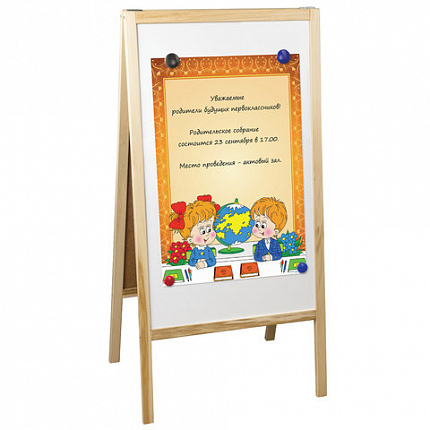 Доска-штендер двусторонняя для мела и магнитно-маркерная (54х109 см), черная/белая, STAFF, 236889