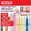 Карандаши "ВЕЧНЫЕ" цветные с ластиком (внутри корпуса), 12 ЦВЕТОВ, ПИФАГОР, упаковка пакет, 182125