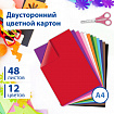 Картон цветной А4 ТОНИРОВАННЫЙ В МАССЕ, 48 листов 12 цветов, склейка, 180 г/м2, BRAUBERG, 210х297 мм, 124744