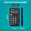 Калькулятор карманный со шнурком BRAUBERG DC-109-BK (61x110 мм), 8 разрядов, ЧЕРНЫЙ, 272642