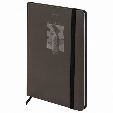 Блокнот с резинкой в клетку 96 л., А5 145х203 мм, твердая обложка, BRAUBERG, "Purpose", 116316