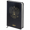 Ежедневник датированный 2027 А5 138х213мм BRAUBERG State, под кожу, черный, 118044