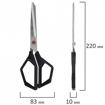 Ножницы BRAUBERG "Super black" 220 мм, черные, 3-сторонняя заточка, ручки из ABS-пластика, 238855