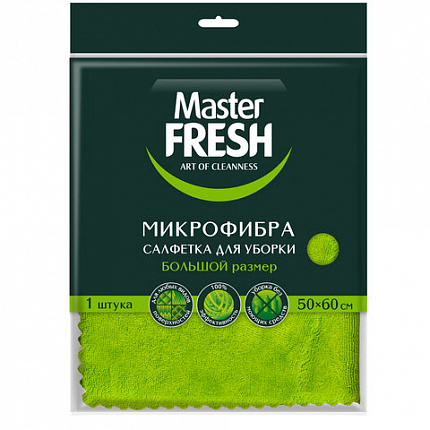Тряпка для мытья пола из микрофибры, 50х60 см, оранжевая, Master FRESH, ШК4364