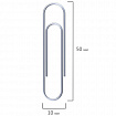 Скрепки большие ЭКСТРА ОФИСМАГ 50 мм оцинкованные 50 штук, 271317