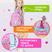 Рюкзак BRAUBERG KIDS PLAY детский, 1 отделение, 3 кармана, "Мечты единорога", 29х23х12 см, 272052