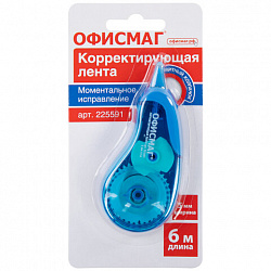 Корректирующая лента ОФИСМАГ N1, 5 мм х 6 м, синий корпус, в блистере, 225591