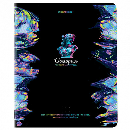 Тетради предметные, КОМПЛЕКТ 12 ПРЕДМЕТОВ, BLUR, 48л, глянцевый УФ-лак, BRAUBERG, 404836