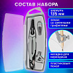 Готовальня BRAUBERG ULTRA, 4 предмета: циркуль 135 мм, запасные грифели, насадка, графитовый цвет, 210821
