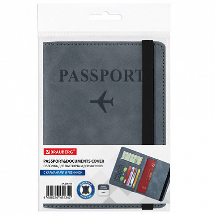 Обложка для паспорта и документов с защитой от считывания, 9 карманов, резинка, экокожа, темно-голубая, BRAUBERG, 238752