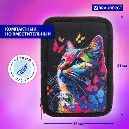 Пенал BRAUBERG, 2 отделения, полиэстер, 21х14 см, "Ловец бабочек", 272330