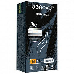 Перчатки нитриловые смотровые 50 пар (100 штук), размер 7-8, M (средний), черные, BENOVY MultiColor