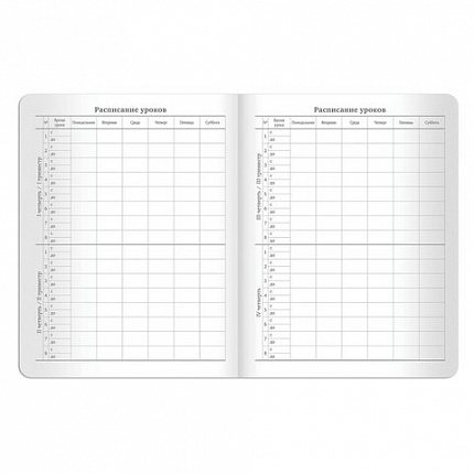 Дневник 1-11 класс 48 л., кожзам (гибкая), термотиснение, BRAUBERG "LATTE", черный, 105444