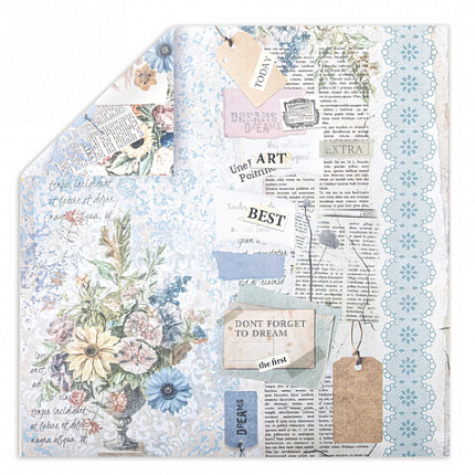 Бумага для скрапбукинга 30х30 см, "В бежевых тонах", двусторонняя, 12 листов, 180 г/м2, ОСТРОВ СОКРОВИЩ, 665437