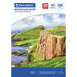 Бумага для акварели БОЛЬШАЯ А3, 20 л., 200 г/м2, 297х420 мм, BRAUBERG, "Берег", 111067