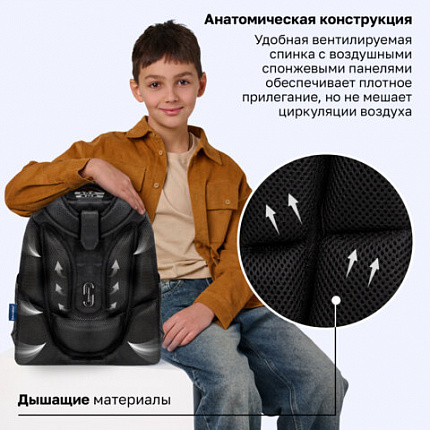 Ранец BRAUBERG UP, 2 отделения, с брелоком, "На полной скорости", 36х28х15 см, 274666