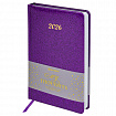 Ежедневник датированный 2026 А5 138x213 мм BRAUBERG Sparkle, под кожу, блестки, фиолетовый, 117438
