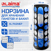 Корзина / диспенсер для хранения пакетов и бахил БОЛЬШАЯ 45х16х13 см, крючки-крепеж в комплекте, черная, LAIMA ULTRA, 701665