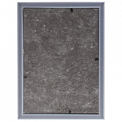 Рамка 15х20 см, пластик, багет 16 мм, BRAUBERG "HIT5", серебро с двойной позолотой, стекло, 391067