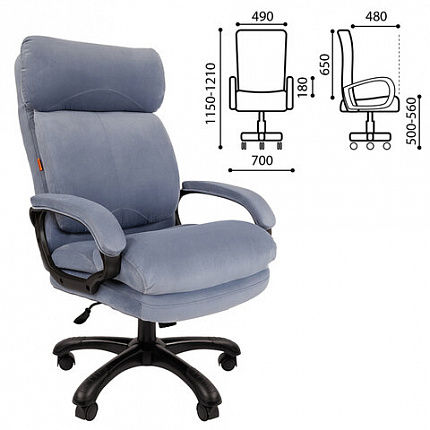 Кресло офисное Chairman СН 505, НАГРУЗКА до 150 кг, велюр, голубое, 7127989