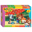 Пазл картонный 35 элементов, лицензия Мульт, АССОРТИ, поле 23х33 см, STEP PUZZLE