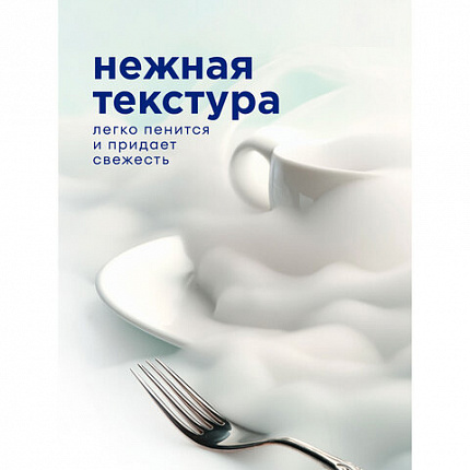 Средство для мытья посуды 5 л GRASS VELLY Light "Сочный лимон", концентрат, ПЭТ, 125792