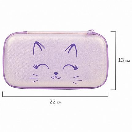 Пенал BRAUBERG SHINY, 1 отделение, 1 откидная планка, ЭВА, 22х13х4 см, "Счастливый кот", 271554
