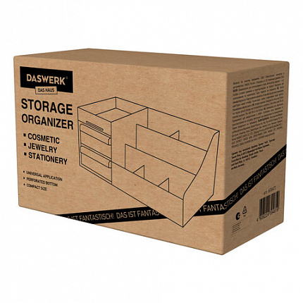 Органайзер для хранения косметики, канцтоваров, мелочей, EXTRA, 28,5х17,8*12,5 см, DASWERK (ДАСВЕРК), 608471