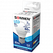 Лампа светодиодная SONNEN, 7 (60) Вт, цоколь E27, шар, нейтральный белый свет, 30000 ч, LED G45-7W-4000-E27, 453704