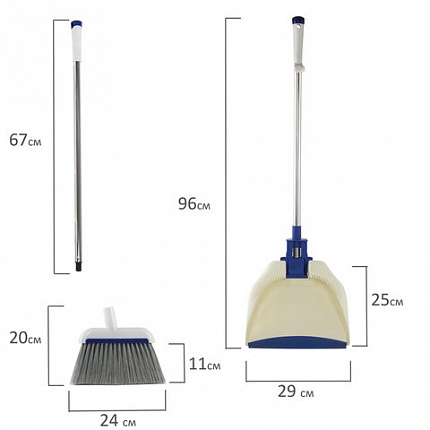 Совок для мусора КОМПЛЕКТ щетка + 2 рукоятки по 67 см металлические, резиновая кромка, сине-белый, LAIMA, 601473
