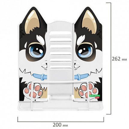 Подставка для книг и учебников фигурная BRAUBERG KIDS "Puppy", регулируемый угол наклона, металл, 238058