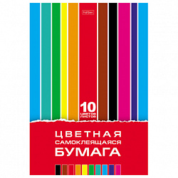 Цветная бумага А4 мелованная САМОКЛЕЯЩАЯСЯ, 10л. 10цв, папка, HATBER, 194х280мм, Crea, 10Бц4с_05934