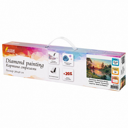 Картина стразами (алмазная мозаика), 30х40 см, ОСТРОВ СОКРОВИЩ "Тишина", без подрамника, 663858