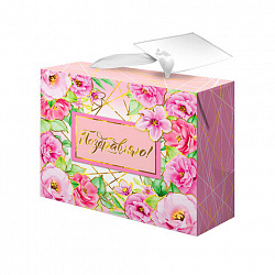 Пакет-коробка подарочный (1 штука) ассорти "Поздравляю", 22,5х13,5х20 см, тиснение фольгой, ламинация, 90085, 90081, 90085