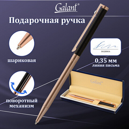 Ручка подарочная шариковая GALANT "ASTRON", корпус черный с золотом, детали золотистые, узел 0,7 мм, синяя, 143525