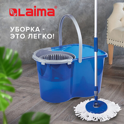 Швабра с отжимом и ведром 14л/5л, отжим центрифуга / рукоятка, 2 круглые насадки, крепление кольцо, синий, LAIMA, 601460