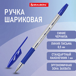 Ручка шариковая с грипом BRAUBERG "ULTRA GT", СИНЯЯ, корпус прозрачный, линия 0,5 мм, 144051