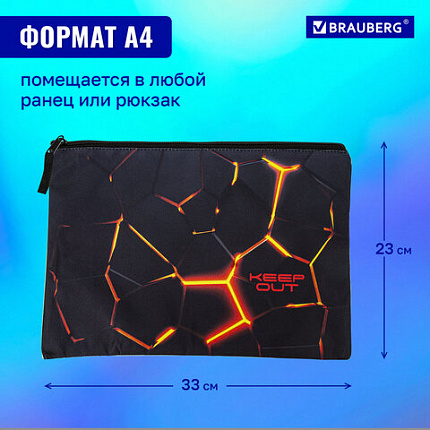 Папка для тетрадей BRAUBERG А4, 1 отделение, полиэстер, на молнии, с ручкой, "Лава", 270942